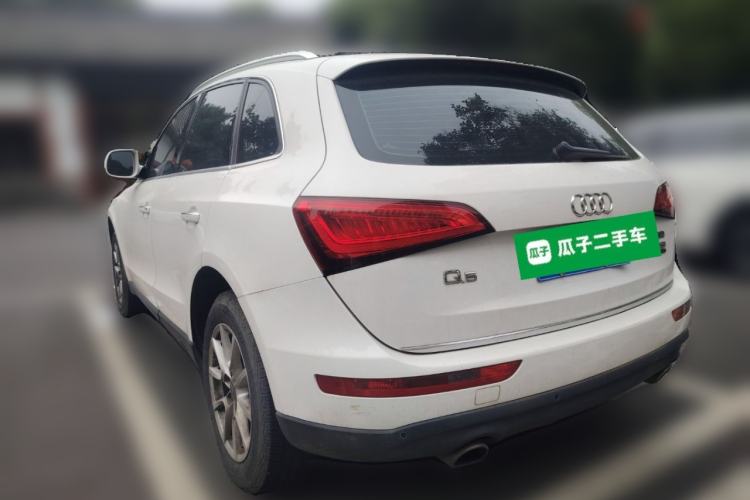 Used Audi Q5 2016 40 TFSI Trendy Edition