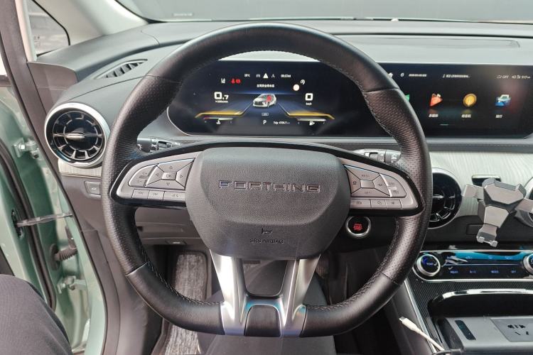 Used FORTHING Yacht 2022 1.5T DCT Chasing-the-Waves Edition
