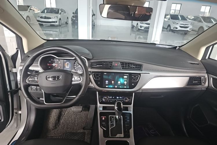Used Geely Auto Emgrand GS 2019 1.4T CVT Edition Center Console
