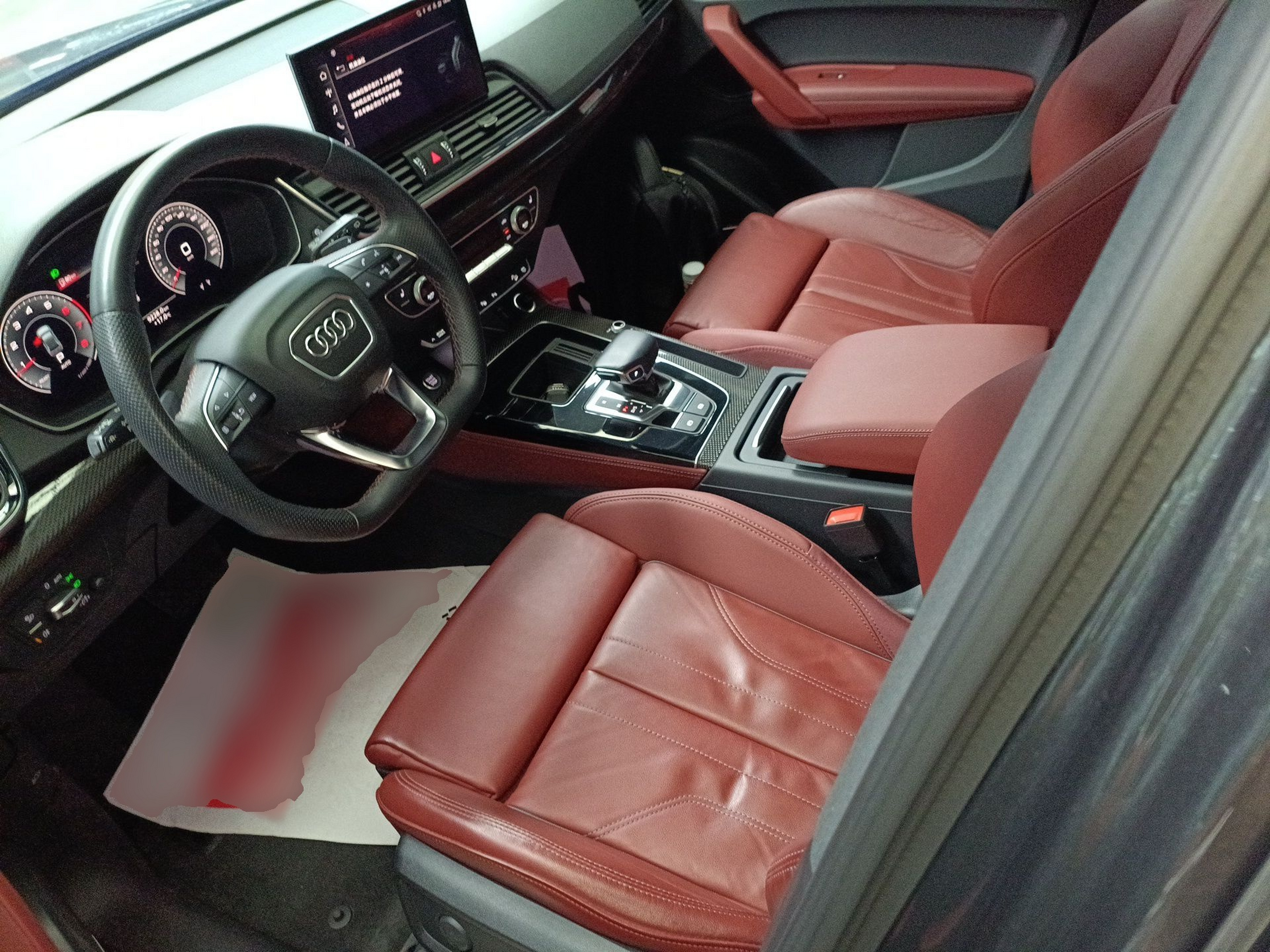 Avant de la voiture