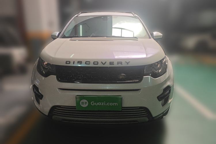 Used Land Rover Discovery Sport 2016 2.0T HSE Front