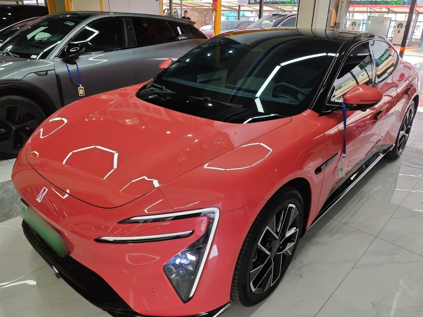 Parte inferior delantera