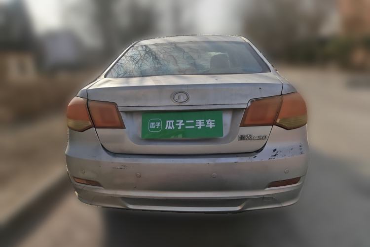 Used Great Wall C30 2010 1.5L Manual Standard Edition

