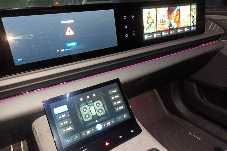 Used VOYAH PASSION 2024 PHEV Four-Wheel Drive Ultra-Long Range Flagship Model
