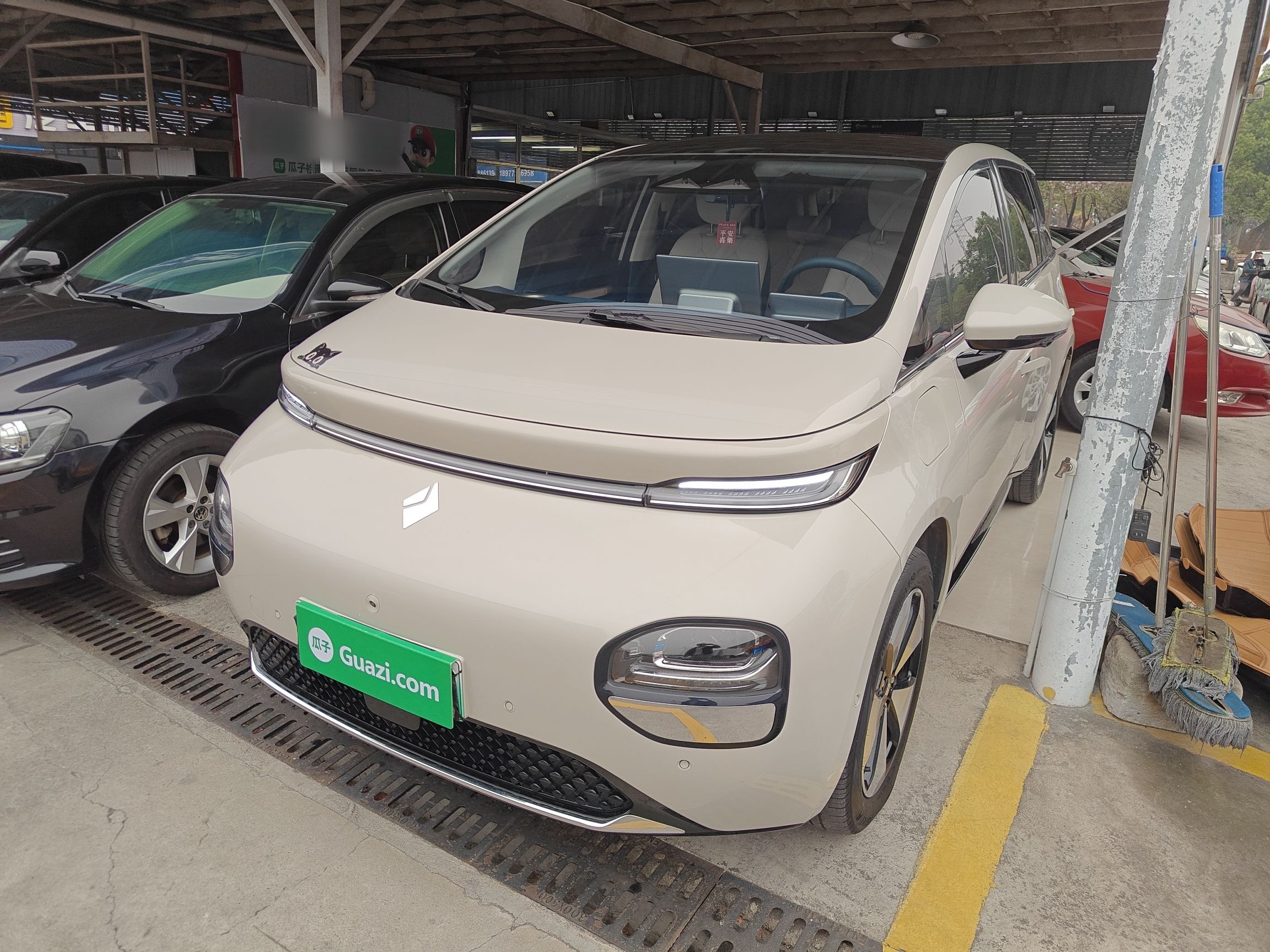 Parte inferior delantera