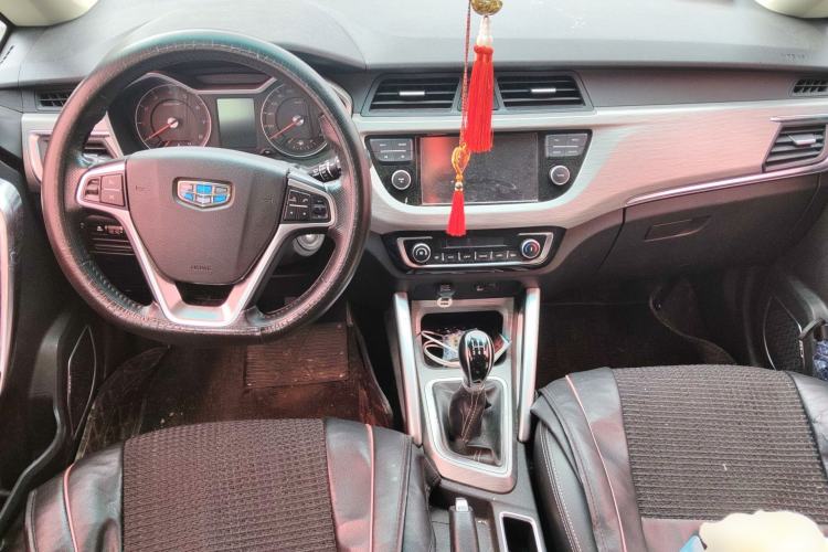 Used Geely Auto Vision X3 2017 1.5L Manual Luxury Model Center Console