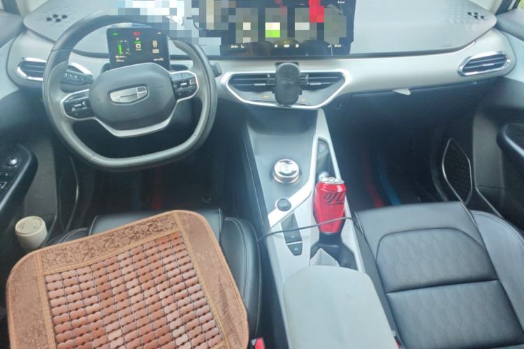 Used Geometry C 2020 Selected Range Edition 550 KM C++
