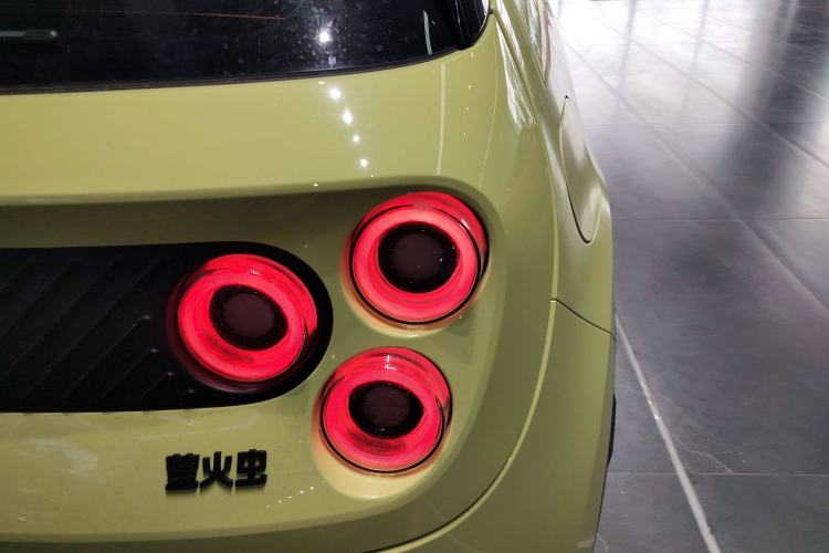 Used firefly firefly 2025 Free Edition
