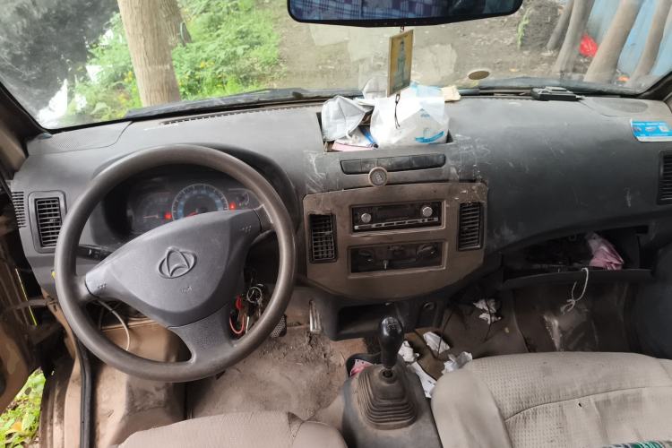 Used CHANGAN KUAYUE V5 2013 1.2L Standard Model DK12 Center Console