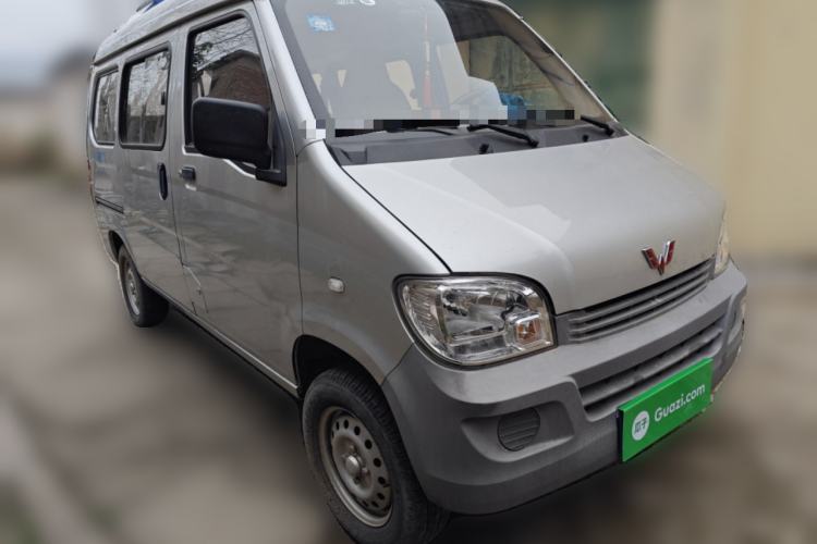 Used Wuling Zhiguang 2020 1.2L Practical Model China VI LSI
