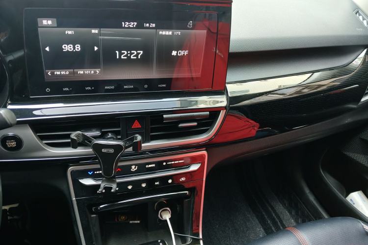 Used Kia KX3 2020 1.5L CVT Trend Edition
