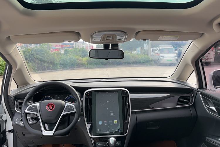 Used BYD Song MAX 2017 1.5T Automatic Smart Connect Elite 7-Seater