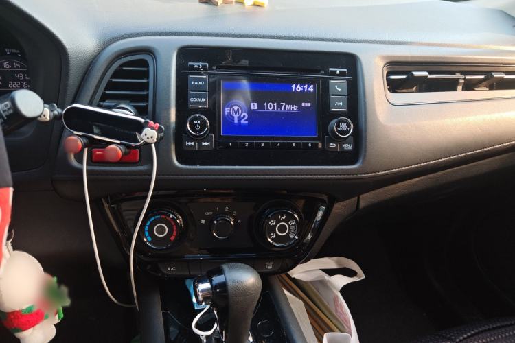 Used Honda Vezel 2015 1.5L CVT two-wheel drive Comfort trim Audio And AC Panel