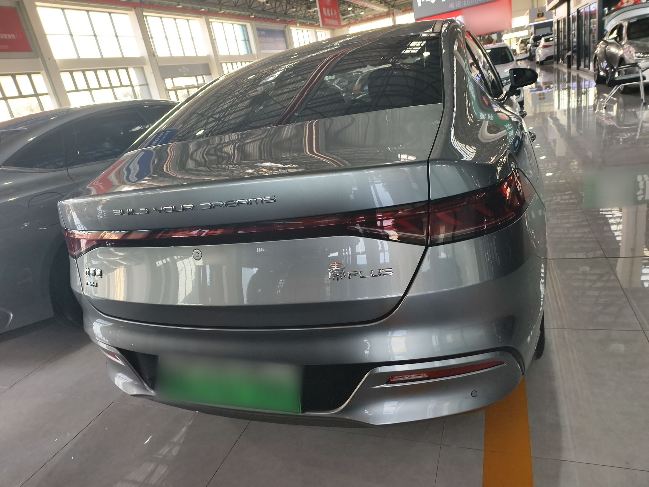 BYD Qin PLUS 2024 HONOR Edition DM-i 55KM Beyond Model — снимка 5