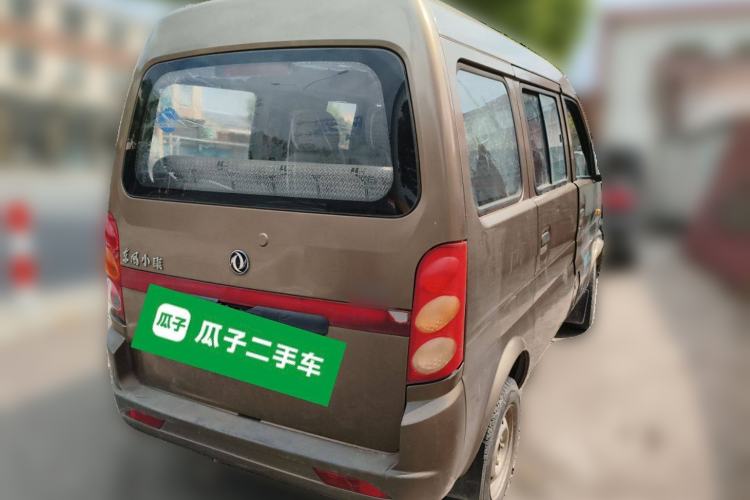 Used Dongfeng Xiaokang K17 2009 1.0L Base Version AF10-06 Rear Right 45 Deg