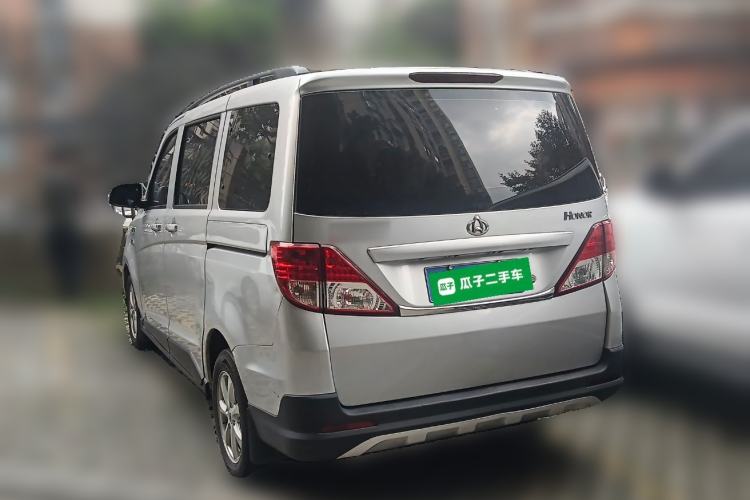 Used CHANGAN KAICHENG Ounuo S 2017 1.5L Base Version Rear Left 45 Deg