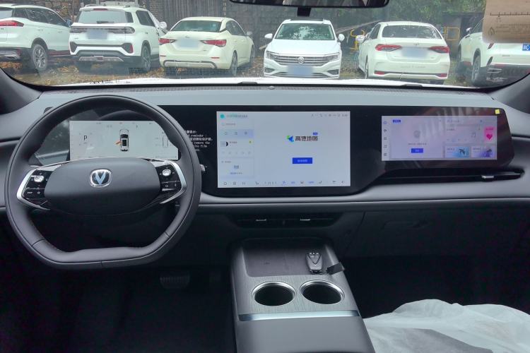 Used CHANGAN CS75 PLUS 2025 Model, 4th Generation 1.5T New Blue Whale Smart Excellence Version