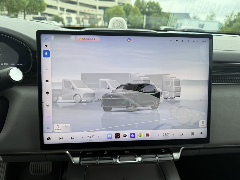 Zeekr 7X 2025 75 kWh Rear-Wheel Drive Intelligent Driving Version — снимка 20
