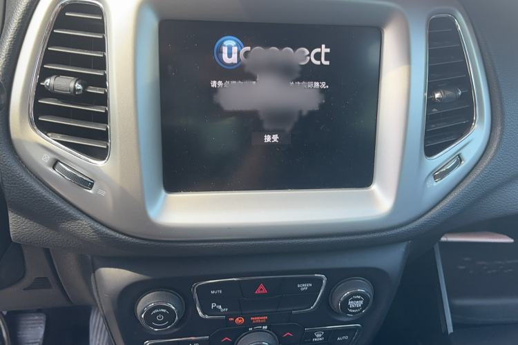 Used Jeep Compass 2017 200T Automatic Family Edition