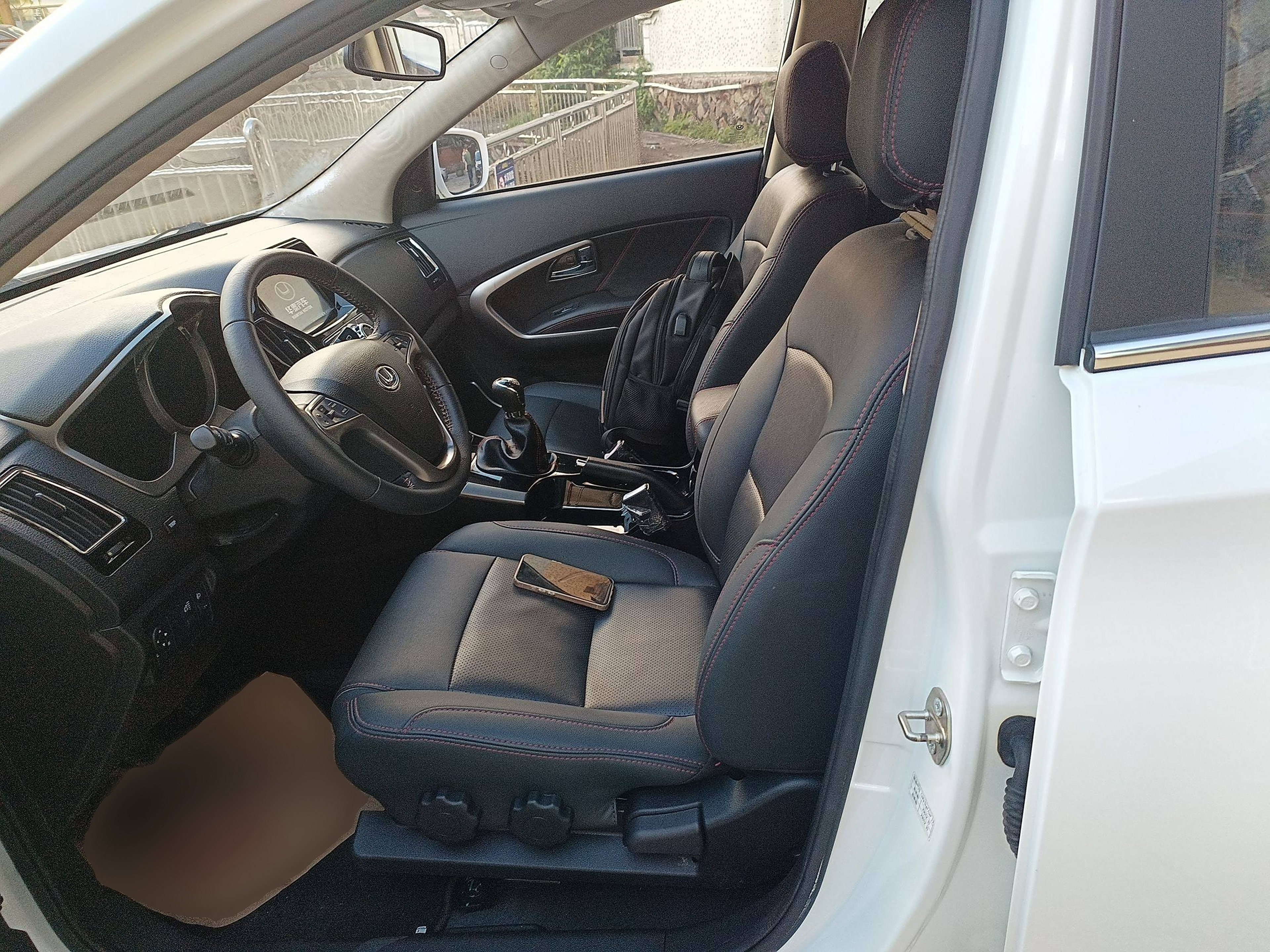 Avant de la voiture