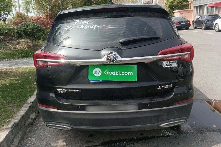 Used Buick Envision 2020 20T Two-Wheel Drive Leading Version Rear