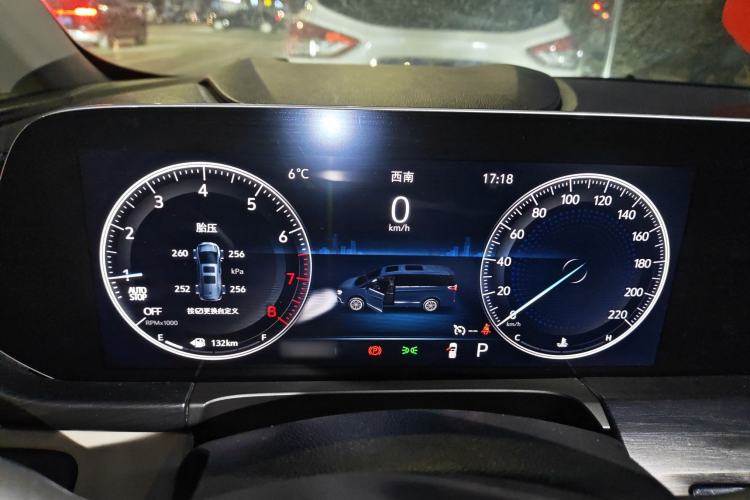 Used Buick GL8 2020 ES Land Cruiser 653T Comfort Edition
