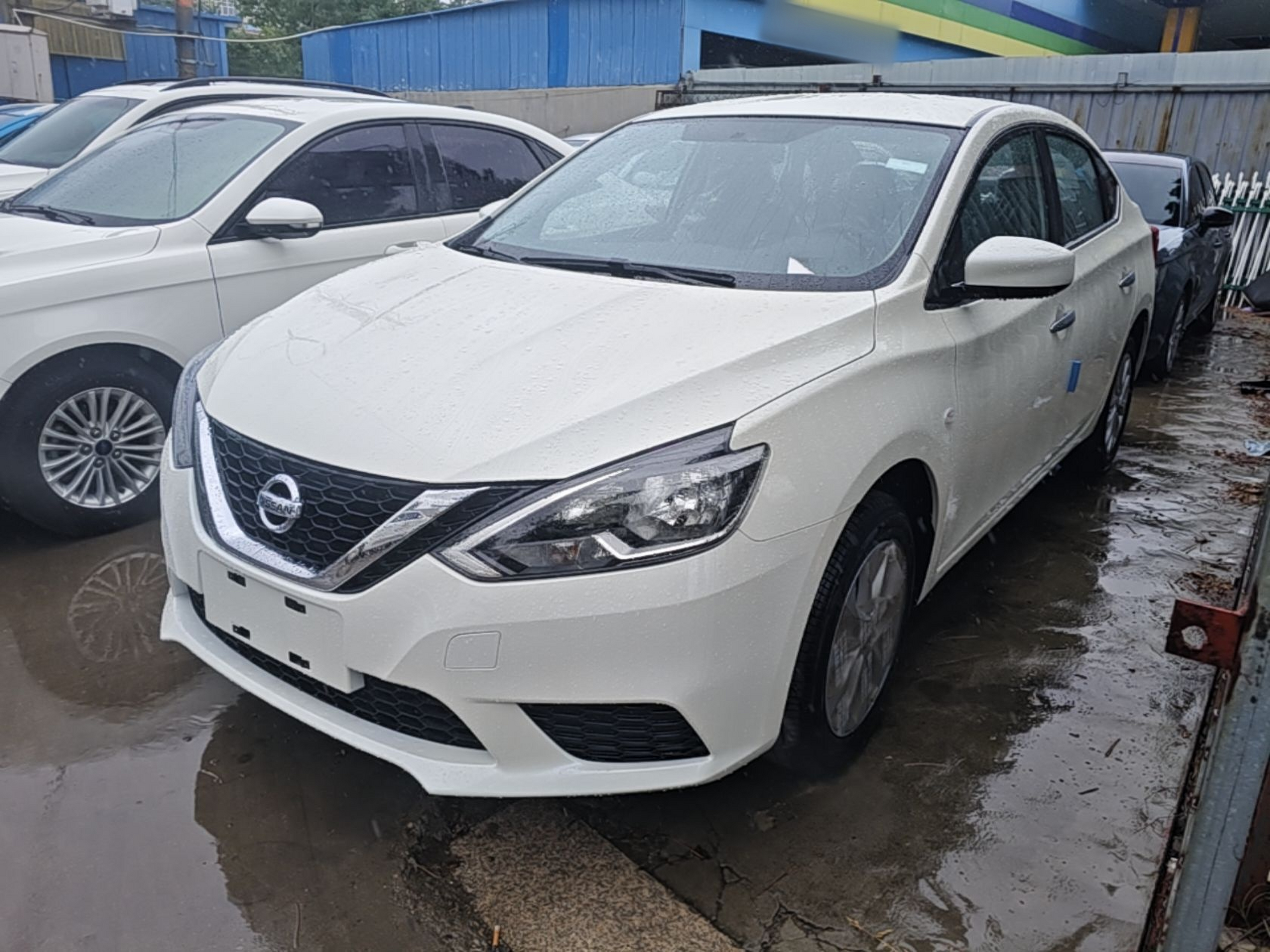 Under Front Bumper