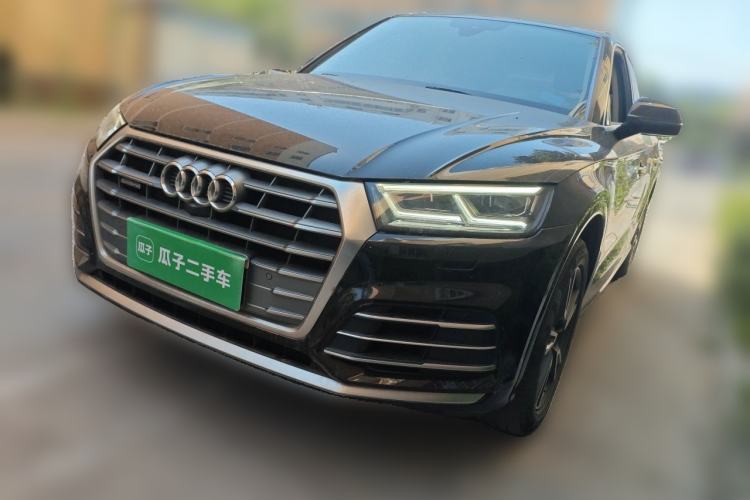 Used Audi Q5L 2020 Updated 40 TFSI Prestige Fashion Edition Guazi used car, China used car export, Used car for sale, Used  cars, Cheapest cars for sale