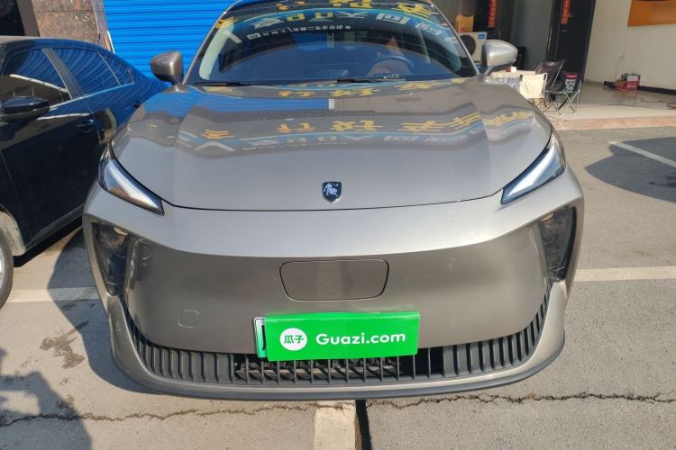 Used FORTHING Xinghai X5 2025 Model, 530 Executive Edition
