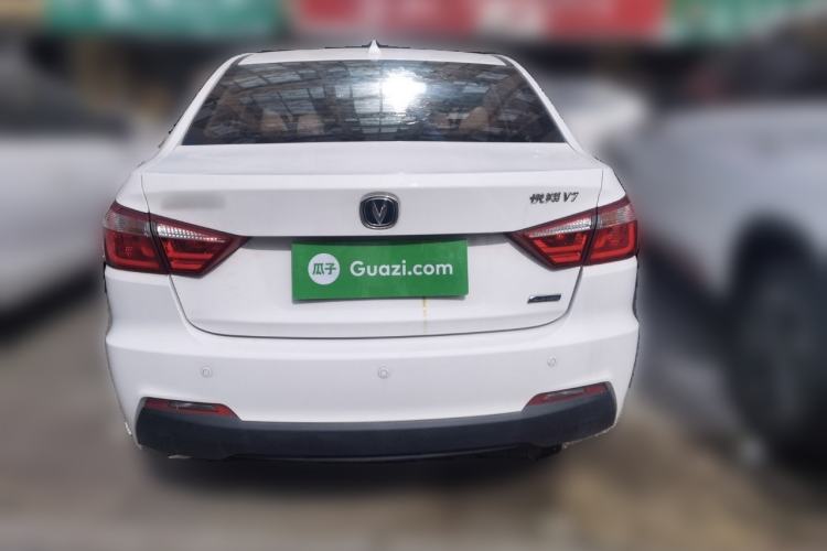 Used Changan Alsvin V7 2015 1.6L Manual Enjoyment Model China IV Standard
