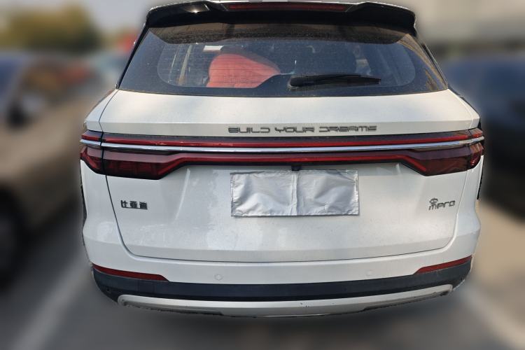 Used BYD Song Pro 2019 1.5T Automatic Prestige Model