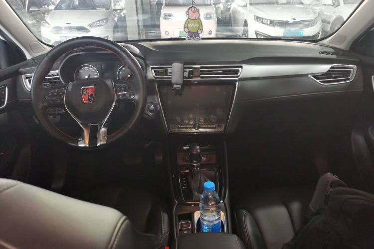 Used Roewe i5 2019 1.5L Automatic 4G Connected Linghao Flagship Edition