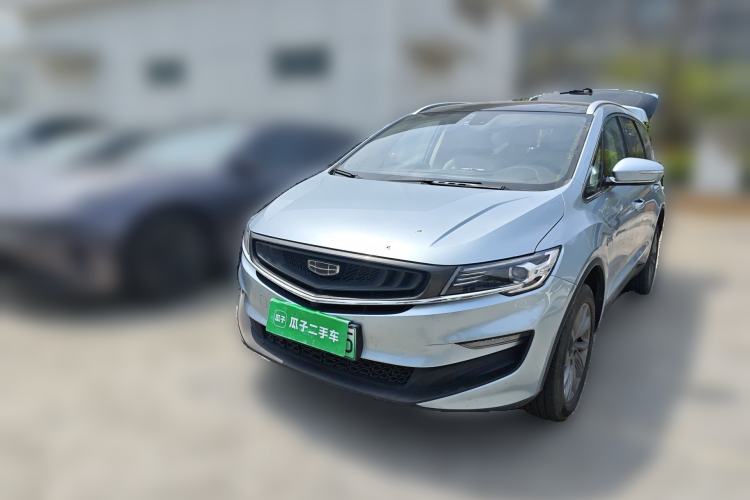 Used Geely Auto Jiajie New Energy 2021 ePro 1.5TD PHEV Luxurious Edition
