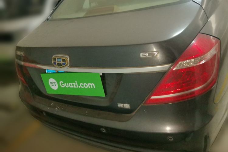 Used Geely Auto Emgrand 2014 Sedan 1.5L Manual Elite Model
