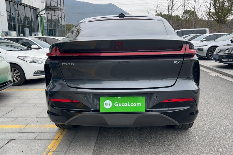 Used Rising R7 2024 Advanced Pro Edition
