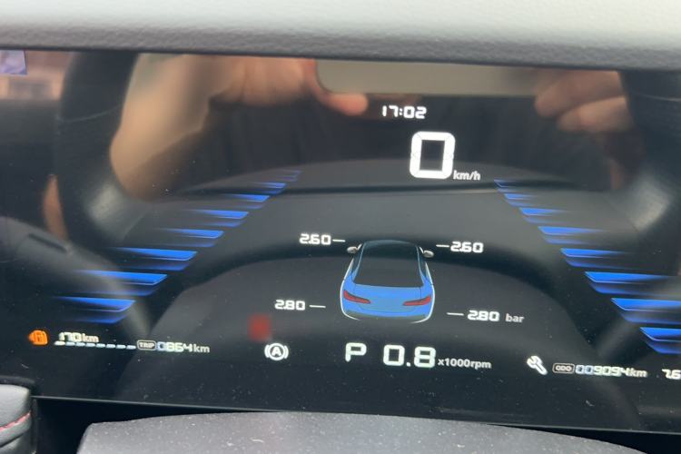 Used Roewe i5 2023 1.5L CVT Luxury Edition