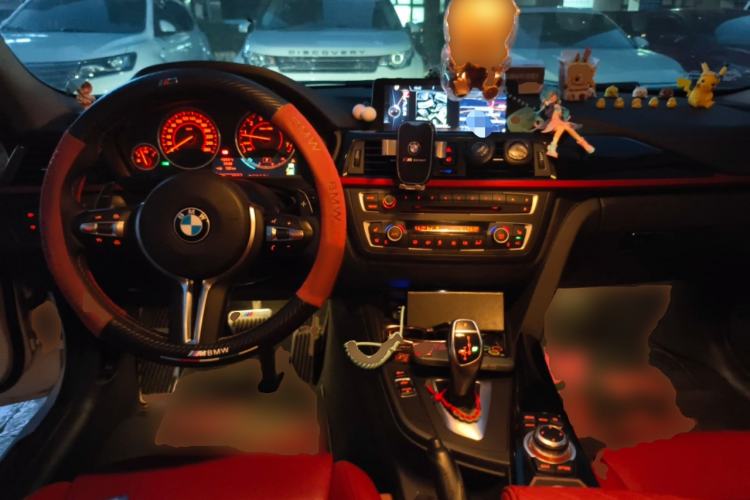 Used BMW 3 Series 2013 320i Sport Design Package Center Console