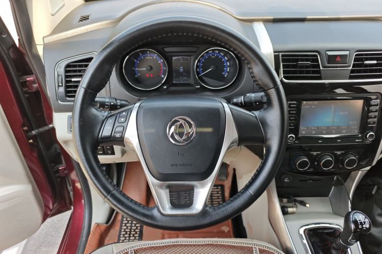 Used FORTHING S500 2016 1.6L Manual Luxury Version
