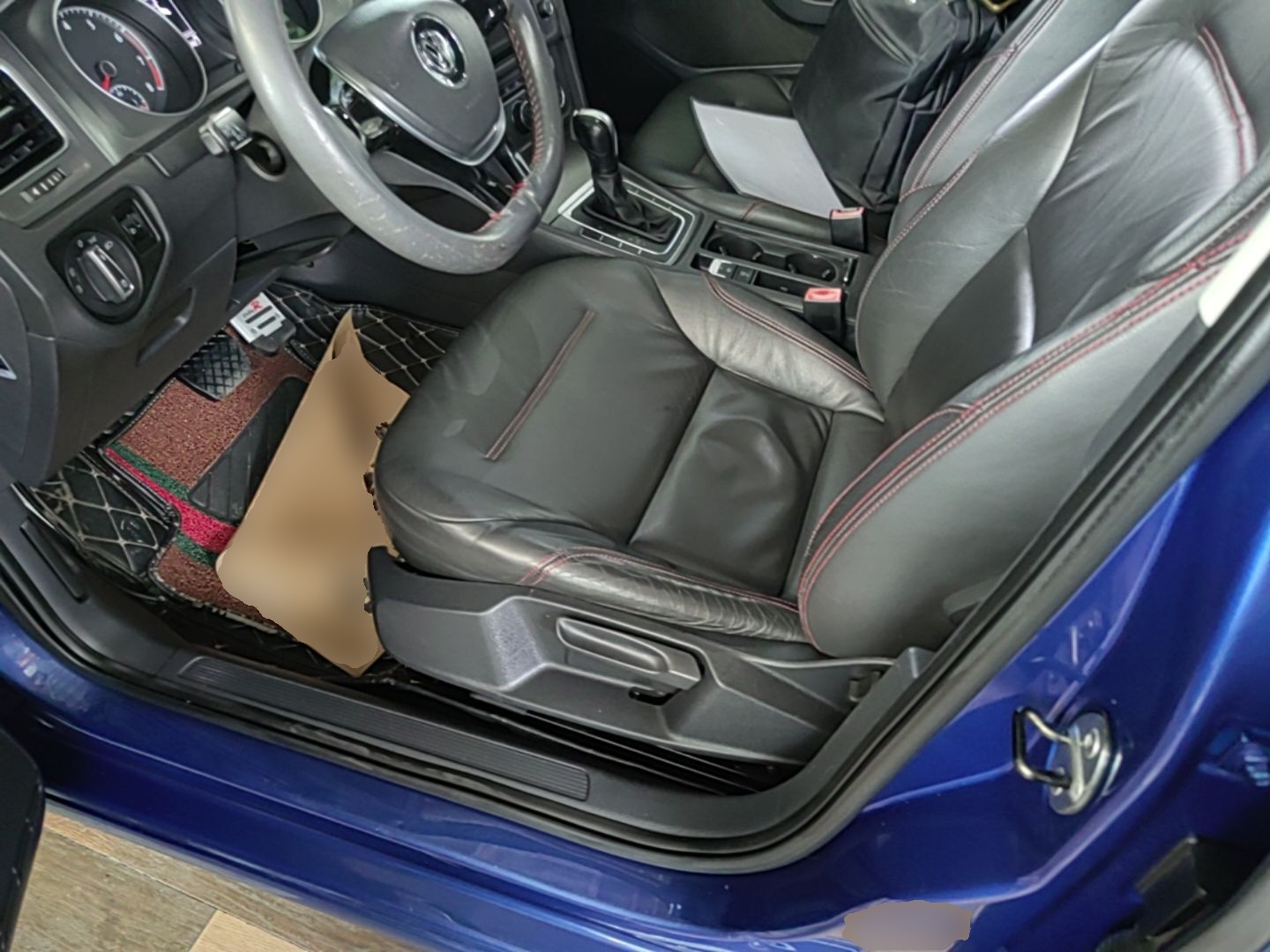 Avant de la voiture