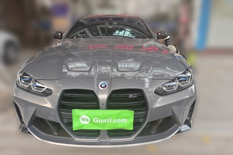 Used BMW M4 2022 M4 Coupe M xDrive 50th Anniversary Exclusive Limited Edition Front