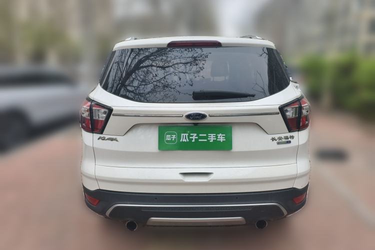 Used Ford Kuga 2018 EcoBoost 180 Two-Wheel-Drive Cognac Special Edition