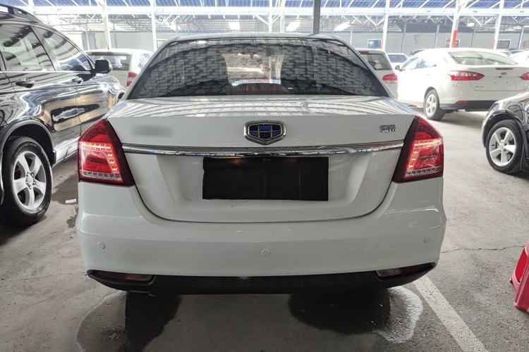 Used Geely Auto Diamond 2016 1.5L Manual Elite Edition