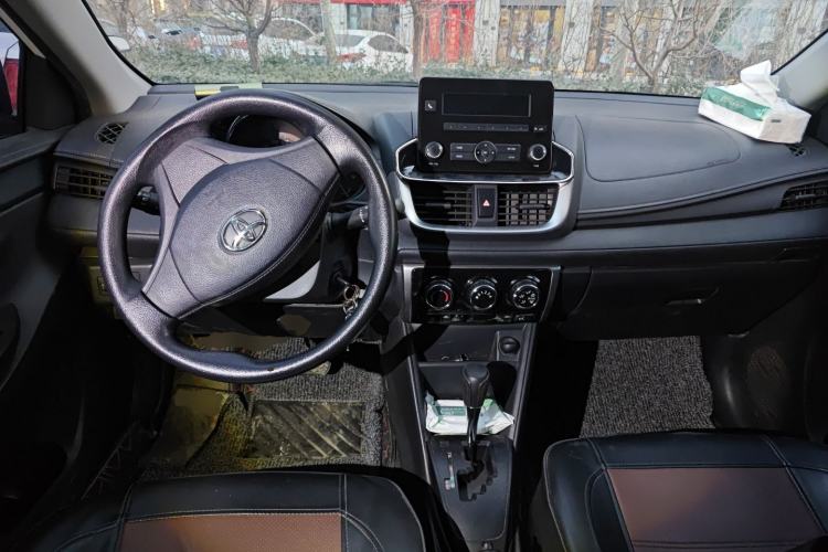 Used Toyota YARiS L Zhi Xuan 2020 1.5L CVT Leading Edition