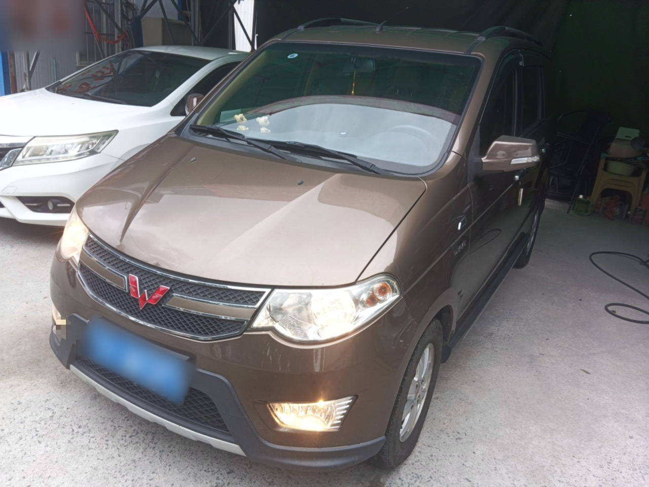 Parte inferior delantera