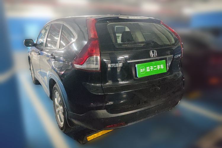 Used Honda CR-V 2015 2.0L 2WD Classic Edition
