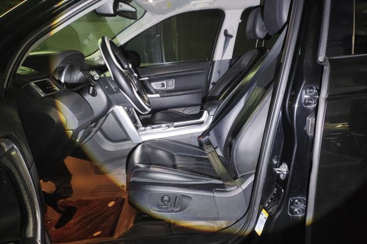 Used Land Rover Discovery Sport 2016 2.0T HSE
