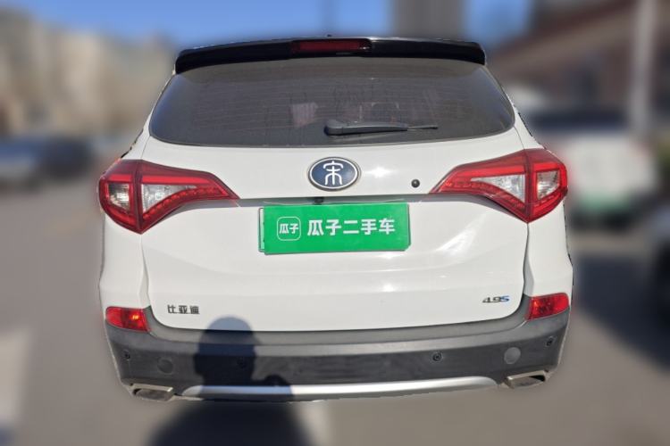 Used BYD Song New Energy 2017 Song DM 1.5TID All-Wheel Drive Luxury Model

