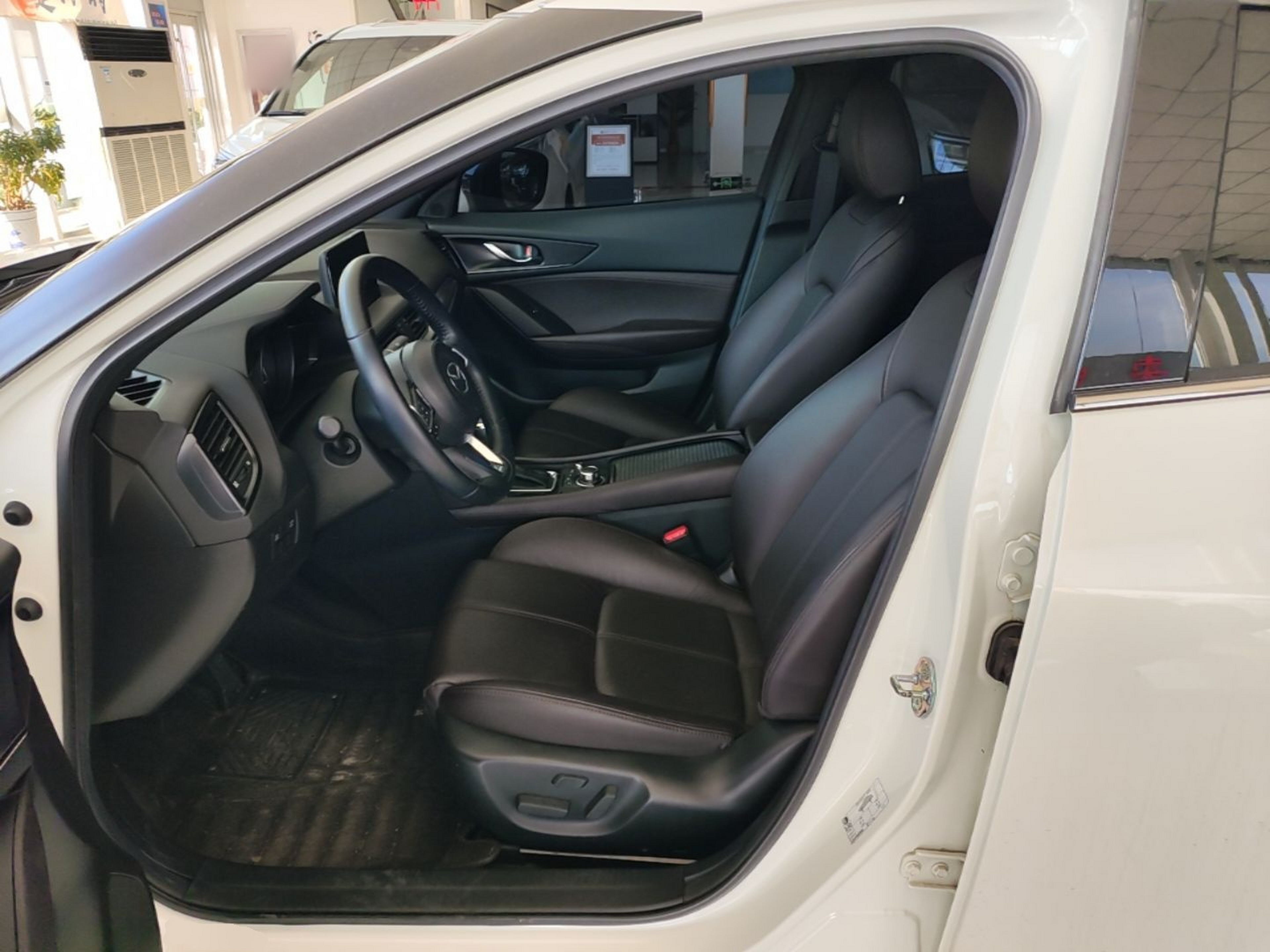 Avant de la voiture