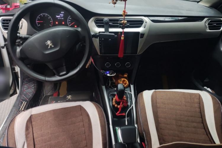 Used Peugeot 301 2017 1.6L Manual Comfort Edition Center Console