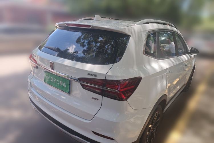 Used Roewe RX5 2016 20T Two-Wheel Drive Automatic Internet Smart Edition Rear Right 45 Deg